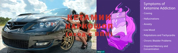 синтетический гашиш Верхнеуральск